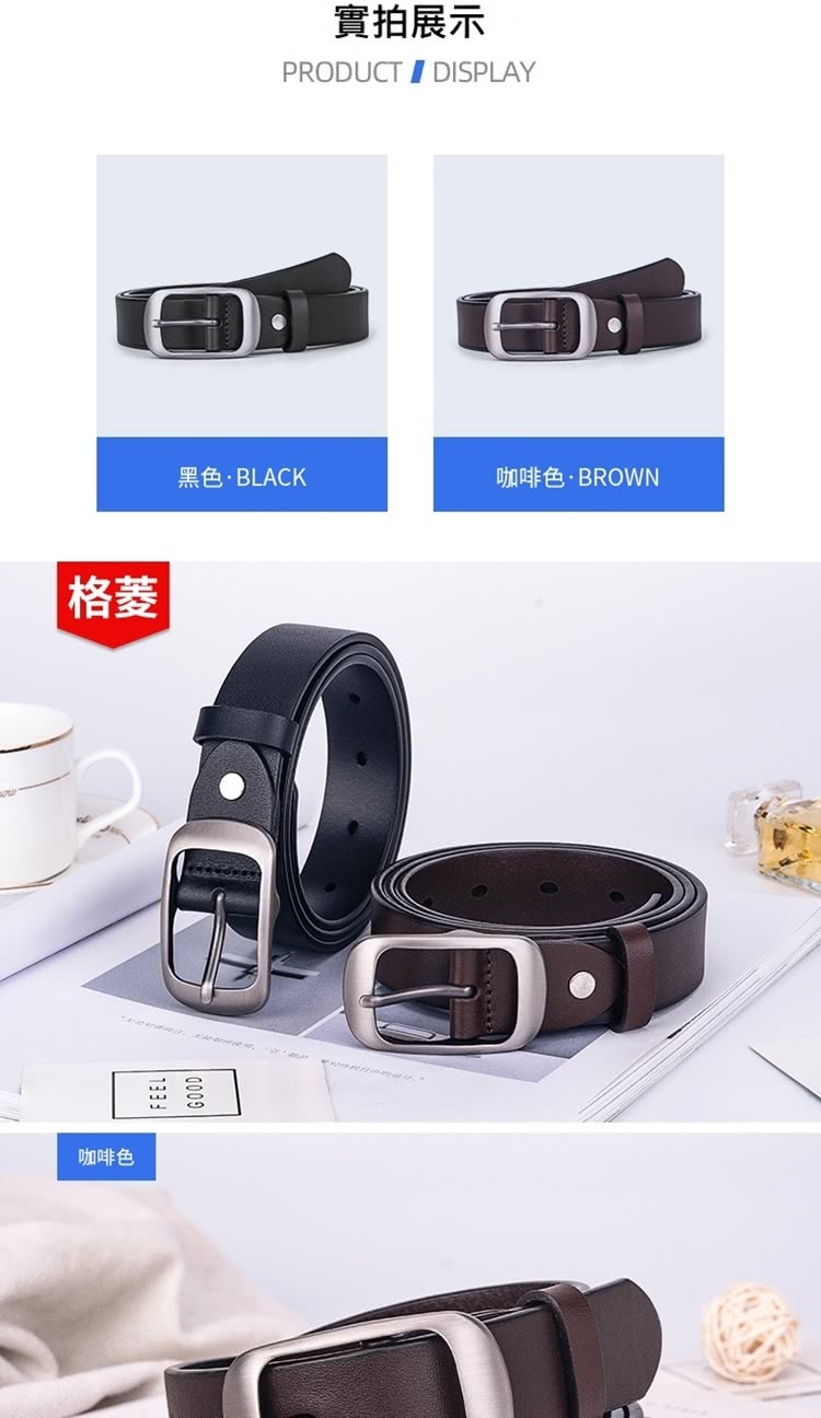 格菱 咖啡色 實拍展示 黑色BLACK 咖啡色BROWN 