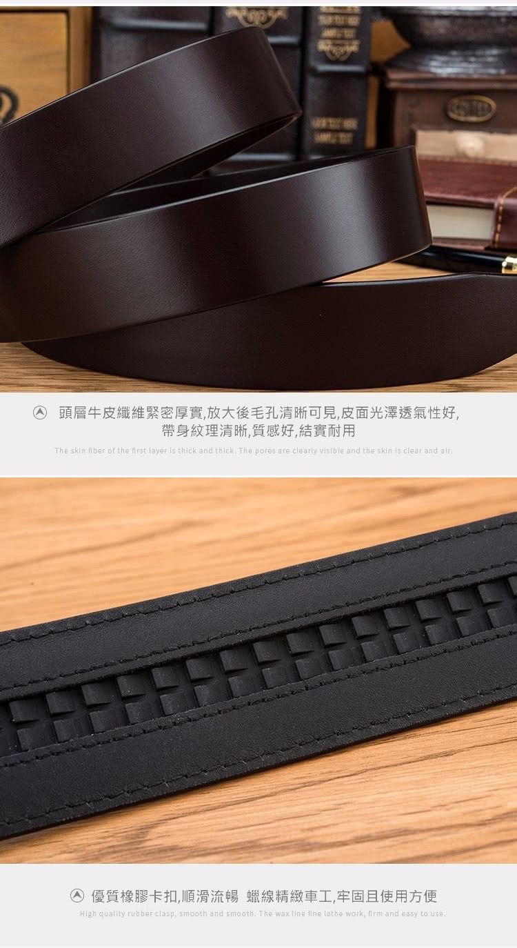 頭層牛皮纖維緊密厚實,放大後毛孔清晰可見,皮面光澤透氣性好, 帶身紋理清晰,質感好,結實耐用 優質橡膠卡扣順滑流暢 蠟線精緻車工,牢固且使用方便 