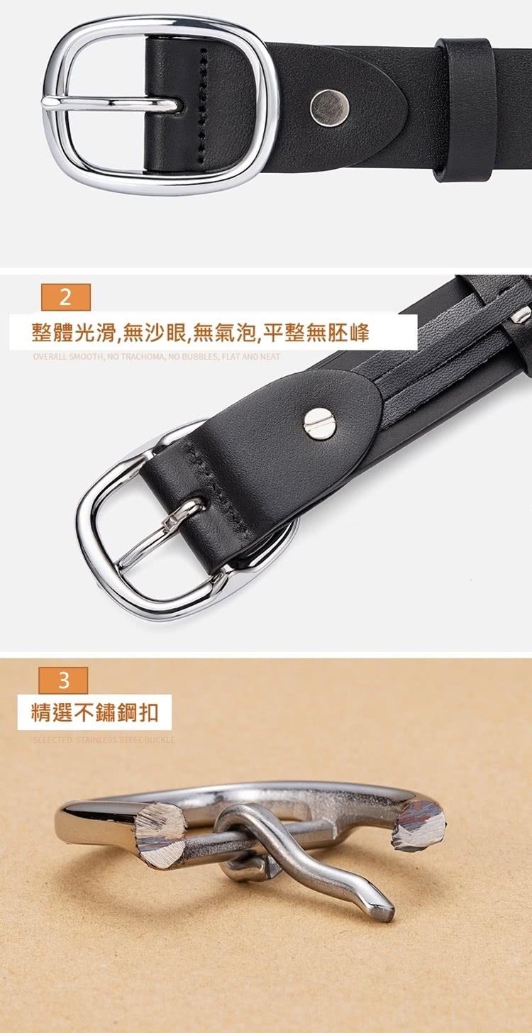 整體光滑,無沙眼,無氣泡,平整無胚峰 精選不鏽鋼扣 