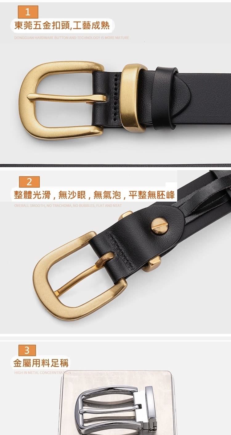 東莞五金扣頭,工藝成熟 整體光滑,無沙眼,無氣泡,平整無胚峰 金屬用料足稱 
