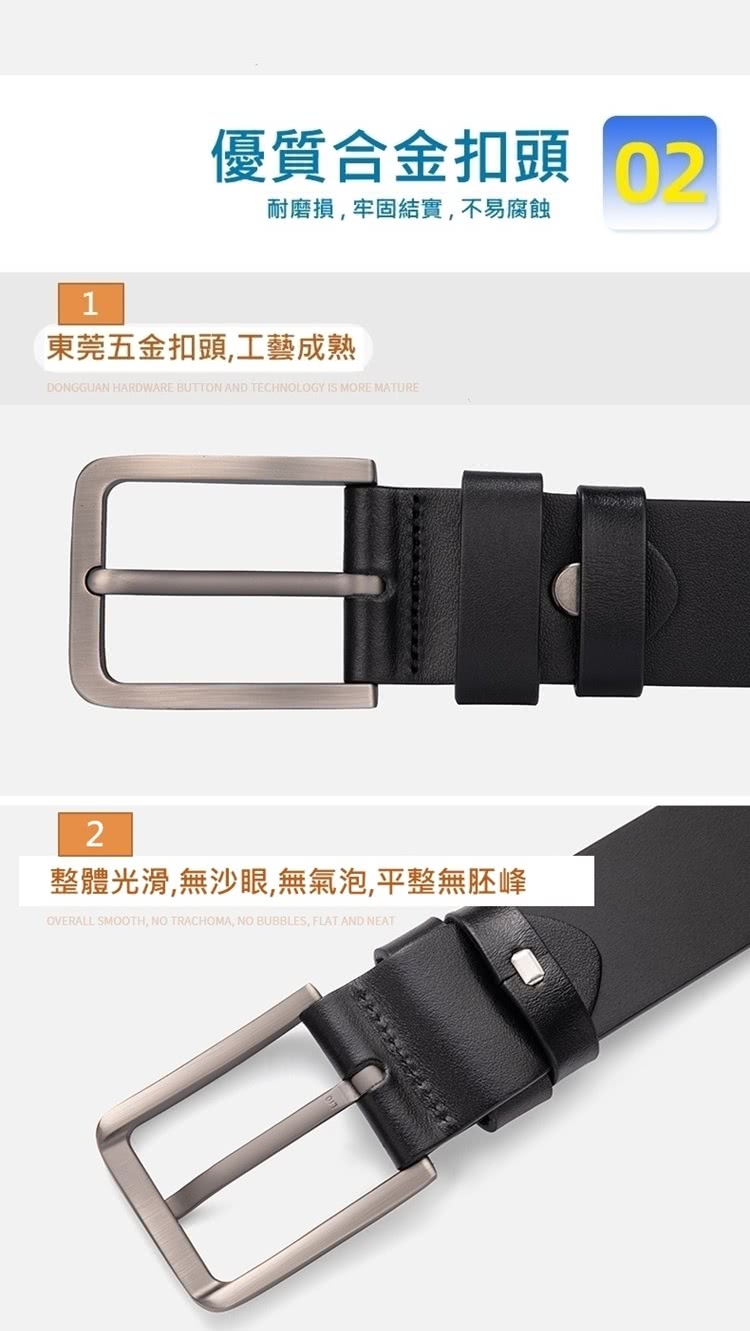 優質合金扣頭 02 耐磨損,牢固結實,不易腐蝕 東莞五金扣頭,工藝成熟 整體光滑,無沙眼,無氣泡,平整無胚峰 