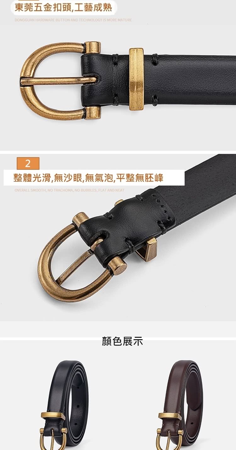 東莞五金扣頭,工藝成熟 整體光滑,無沙眼,無氣泡,平整無胚峰 顏色展示 