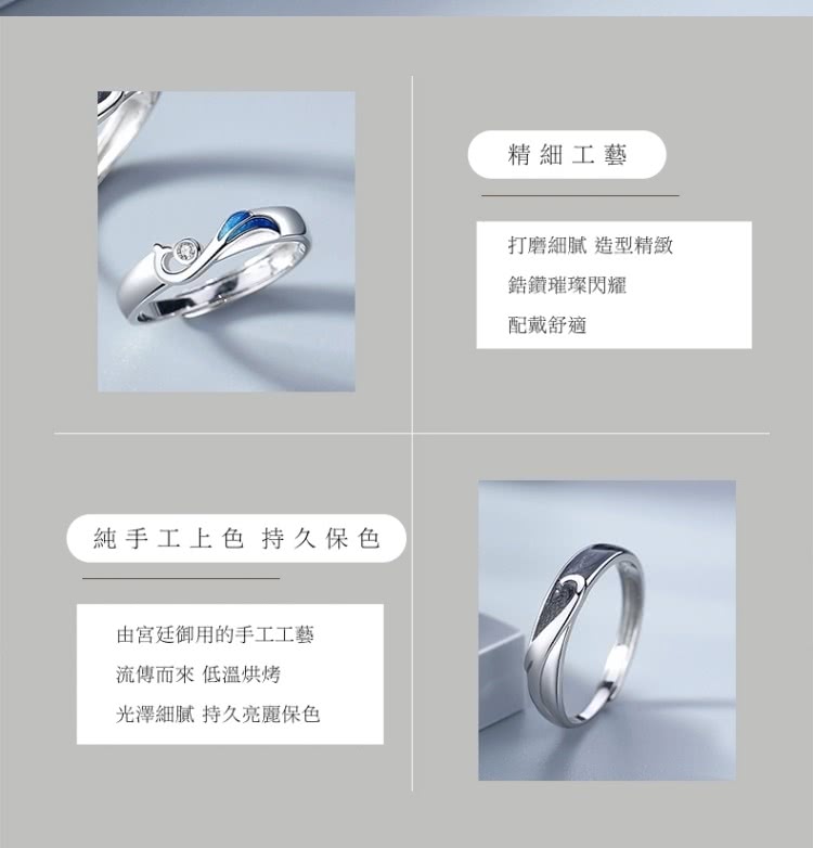 光澤細膩 持久亮麗保色