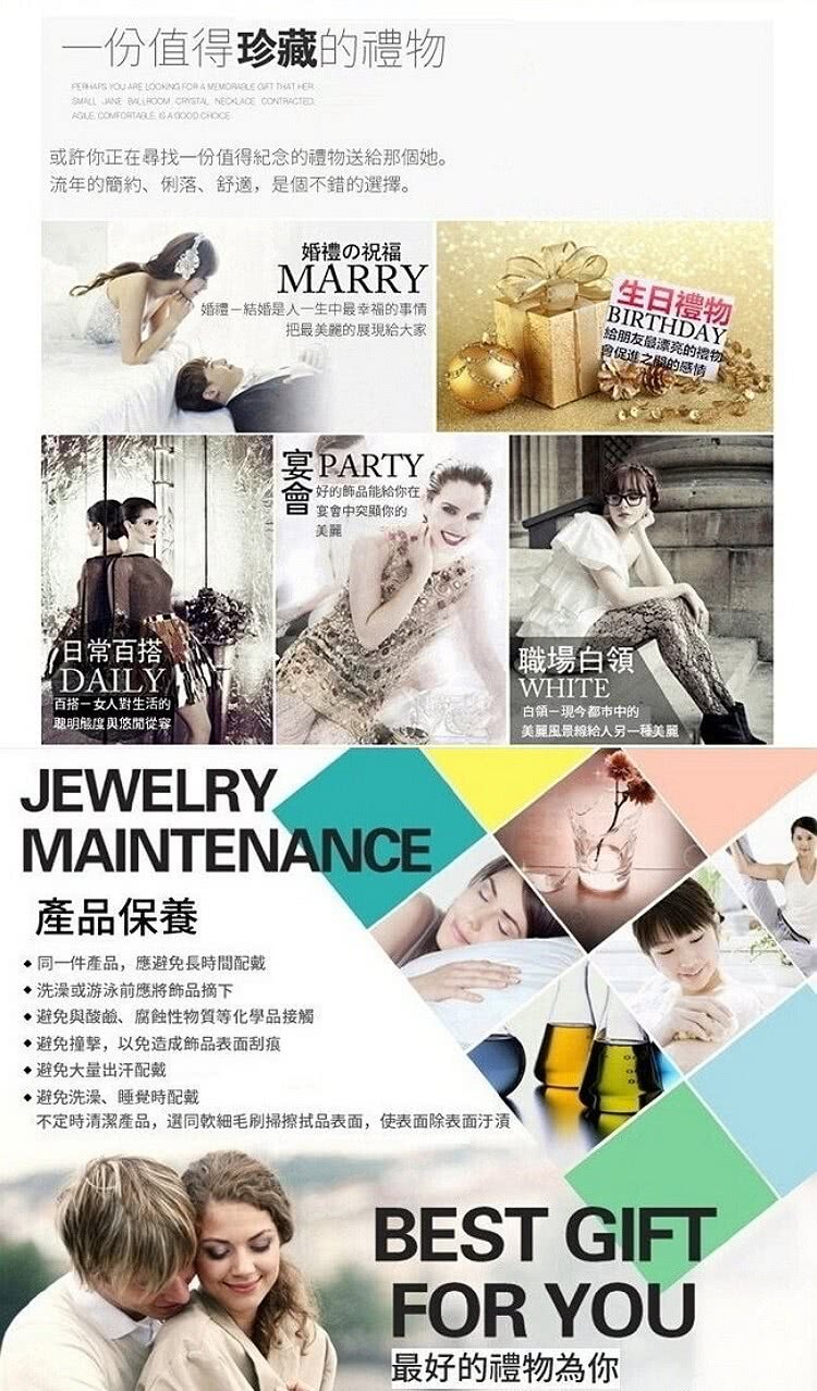不定時清潔產品,選同軟細毛刷掃擦拭品表面,使表面除表面汙漬