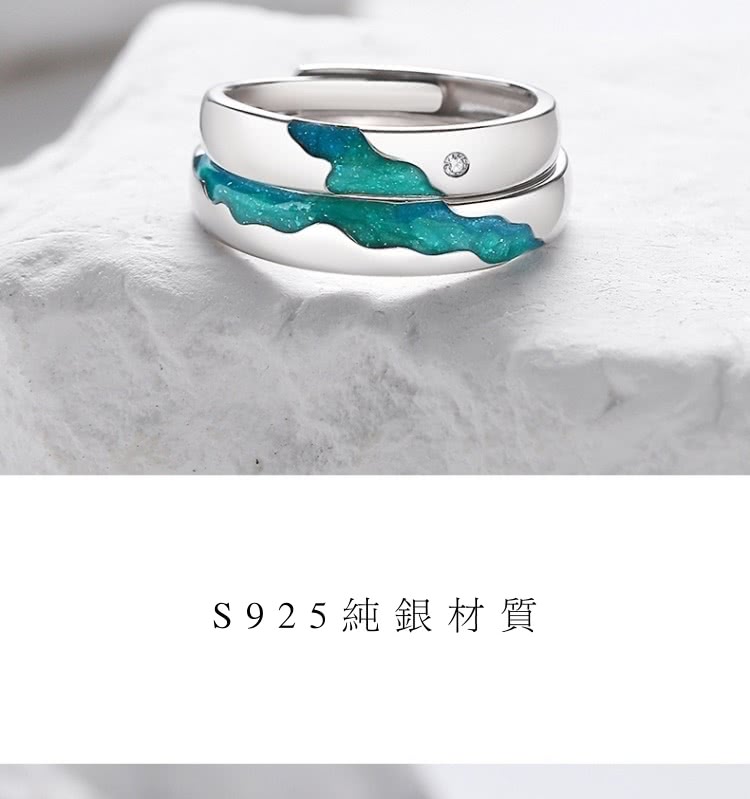 S925純銀材質 