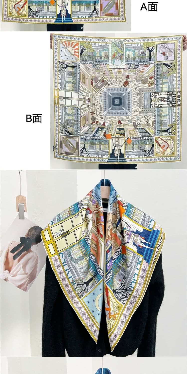 B面 A面 