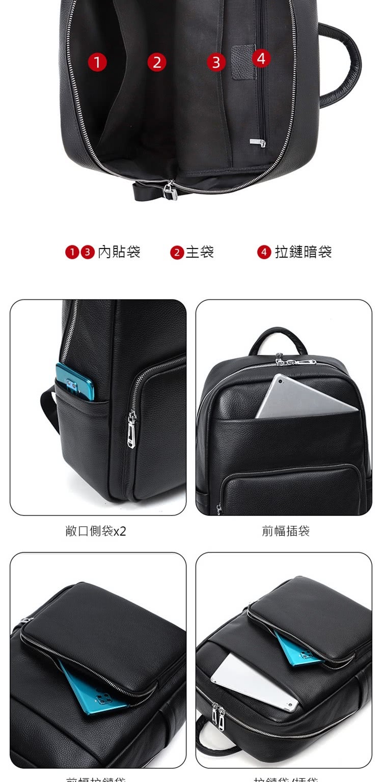 敞口側袋x2