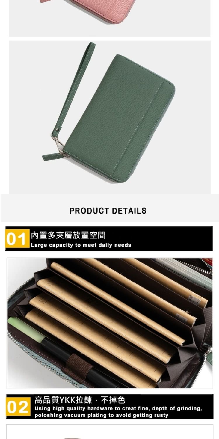 01 內置多夾層放置空間 高品質YKK拉鍊,不掉色 