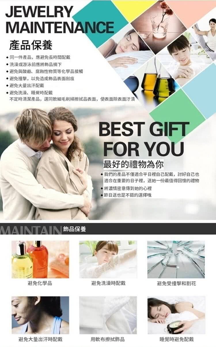 不定時清潔產品,選同软细毛刷掃擦拭品表面,使表面除表面汙漬