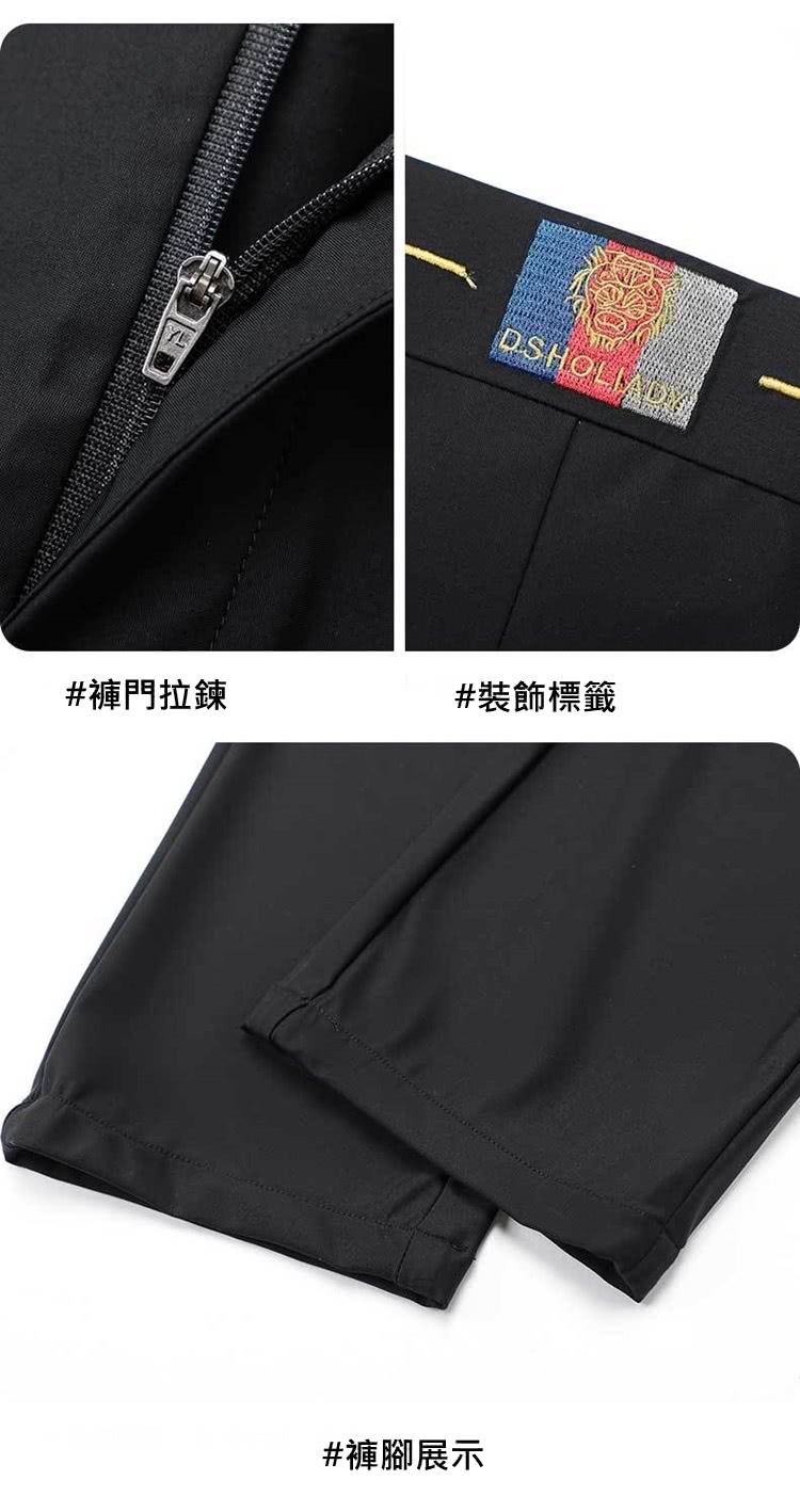 褲門拉鍊 褲腳展示 裝飾標籤 
