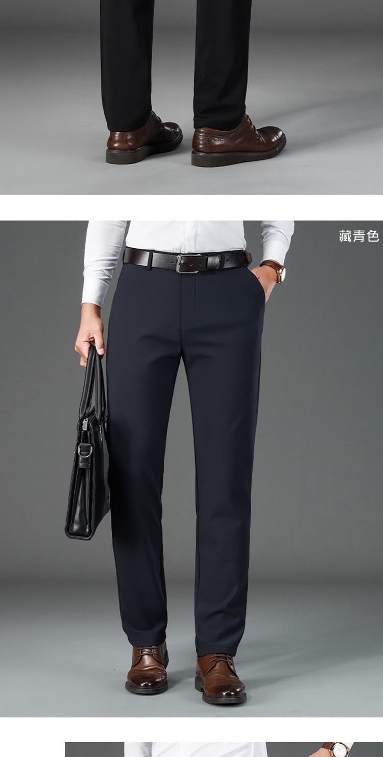 藏青色 