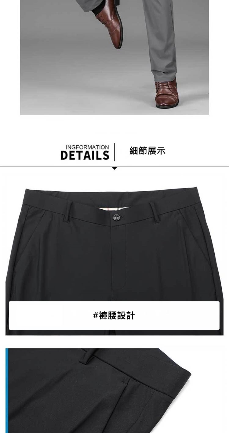 細節展示 褲腰設計 