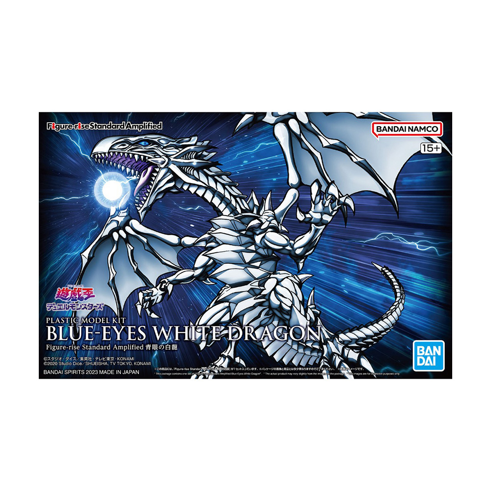 青眼の白龍 BANDAI BANDAI 萬代】遊戲王青眼白龍增幅版(萬代模型模型玩具組裝模型鋼