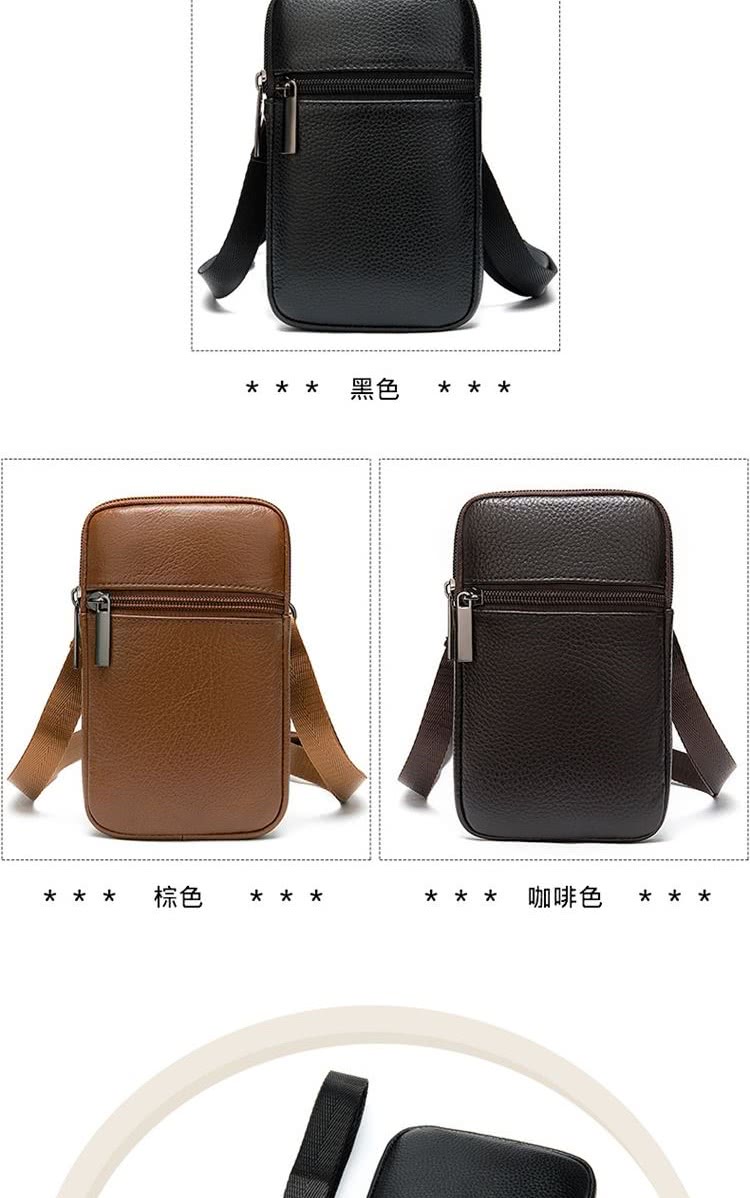 咖啡色 黑色 棕色 