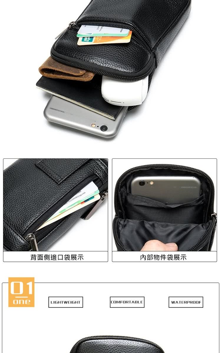 背面側邊口袋展示 內部物件袋展示 