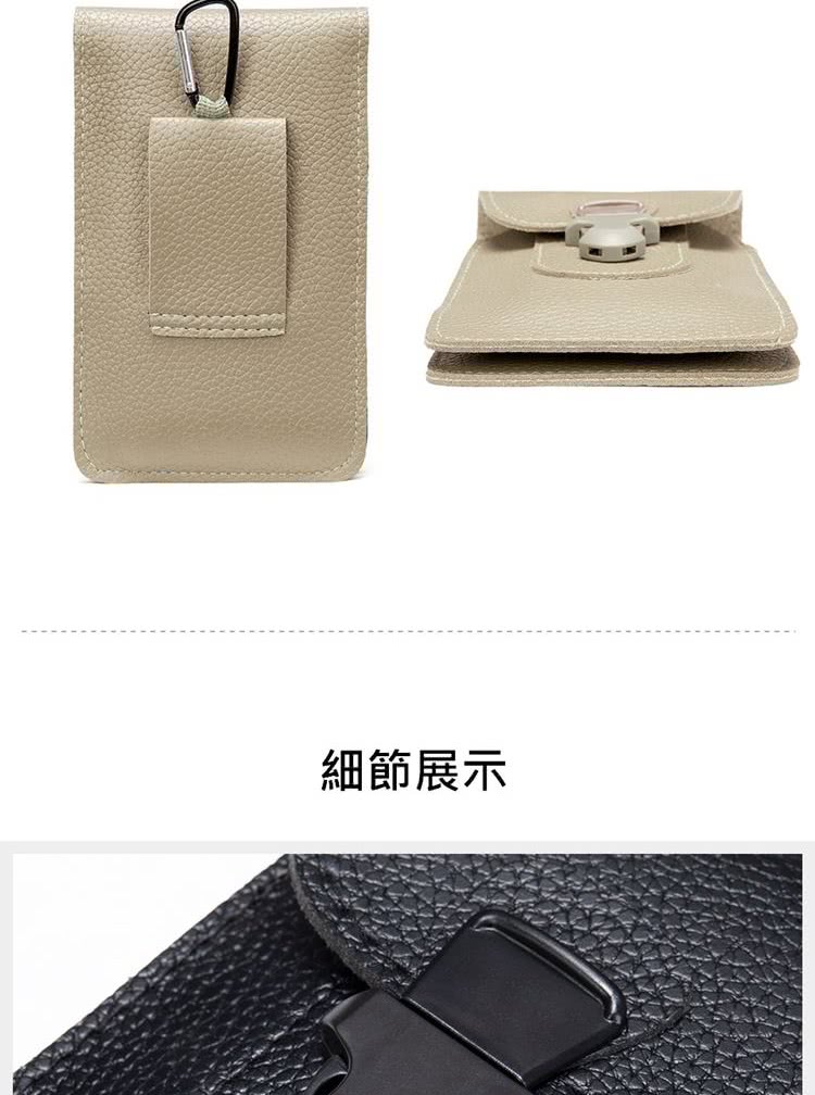 細節展示 
