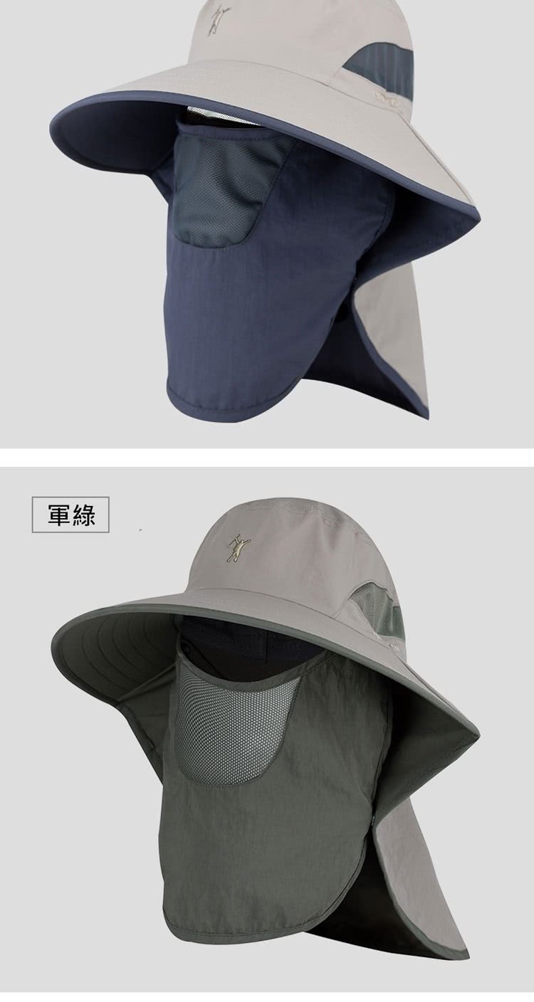 軍綠 