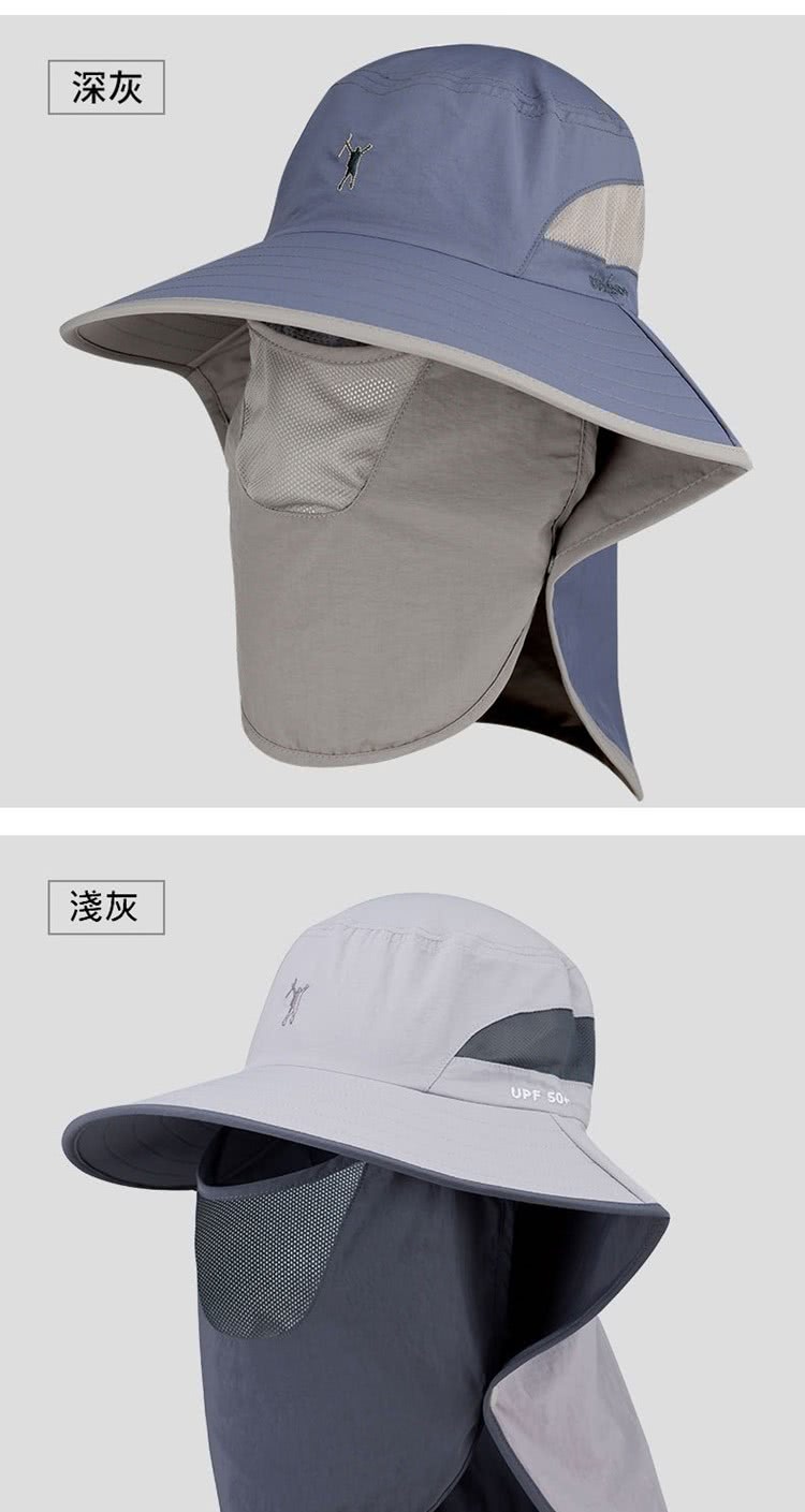 深灰 淺灰 