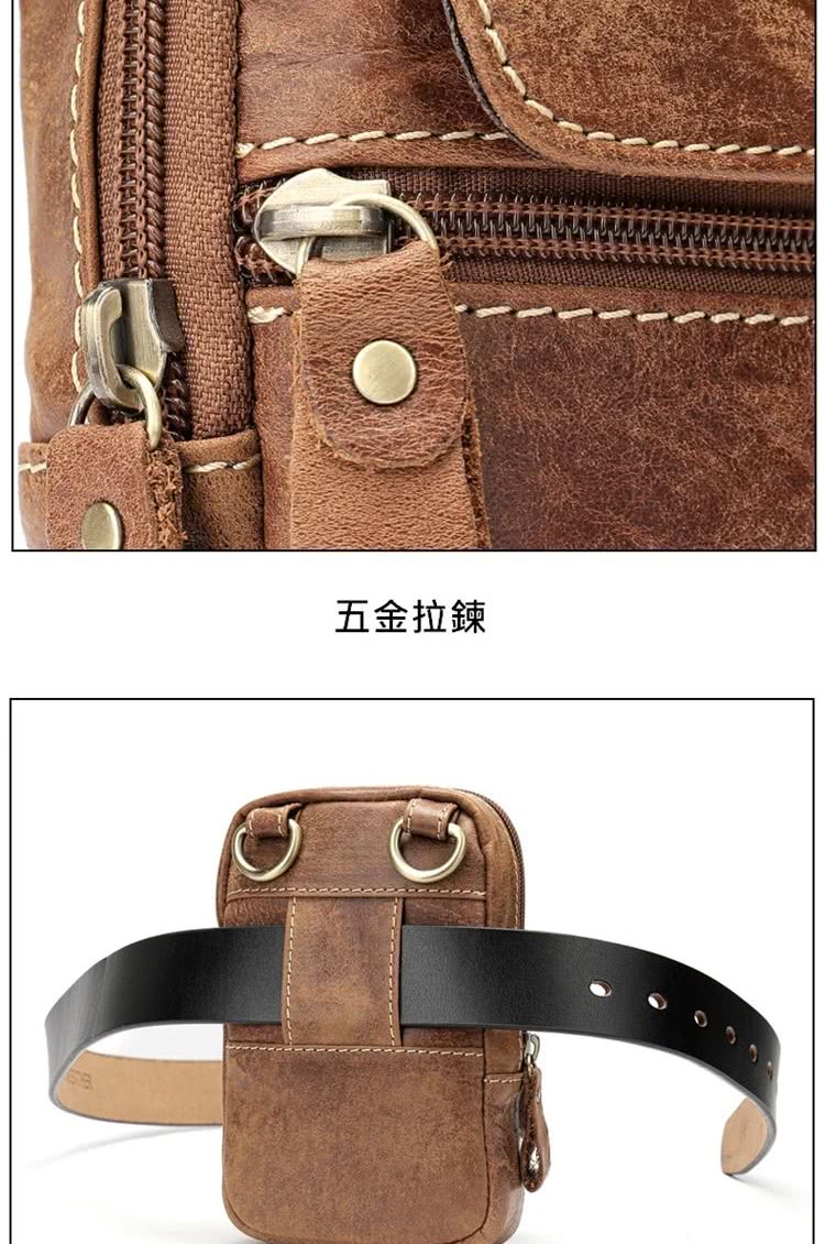 五金拉鍊 
