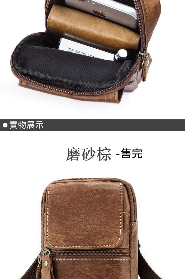 實物展示 磨砂棕 售完 
