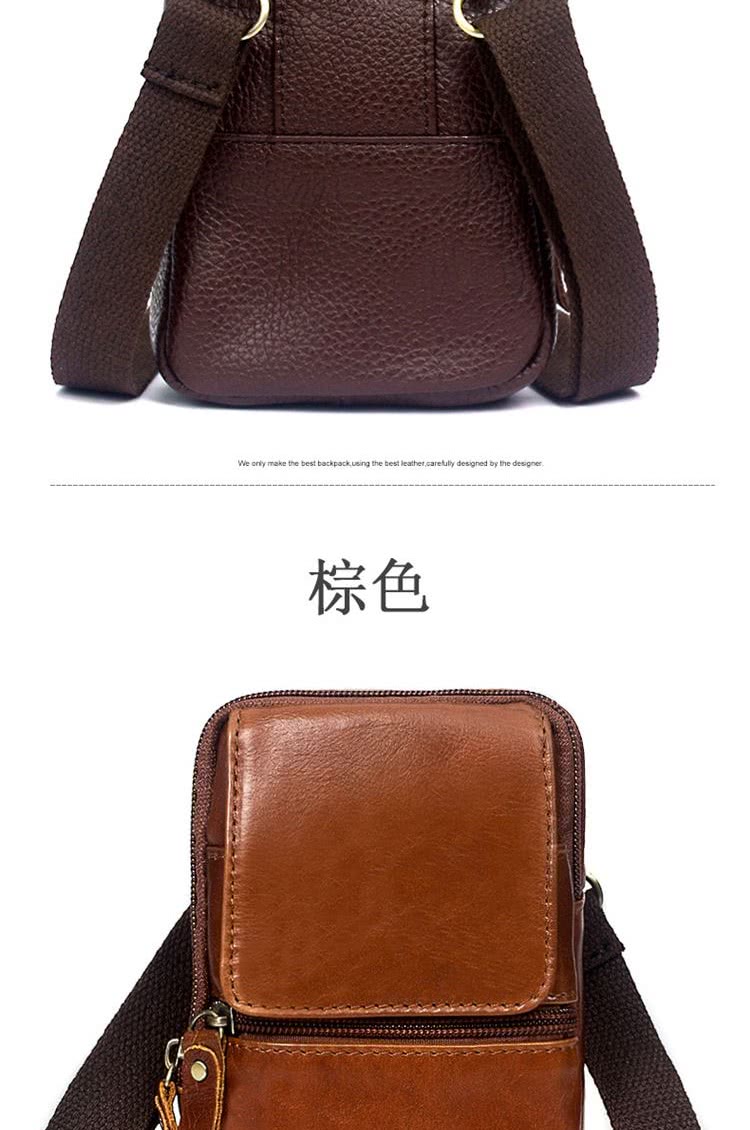 棕色 