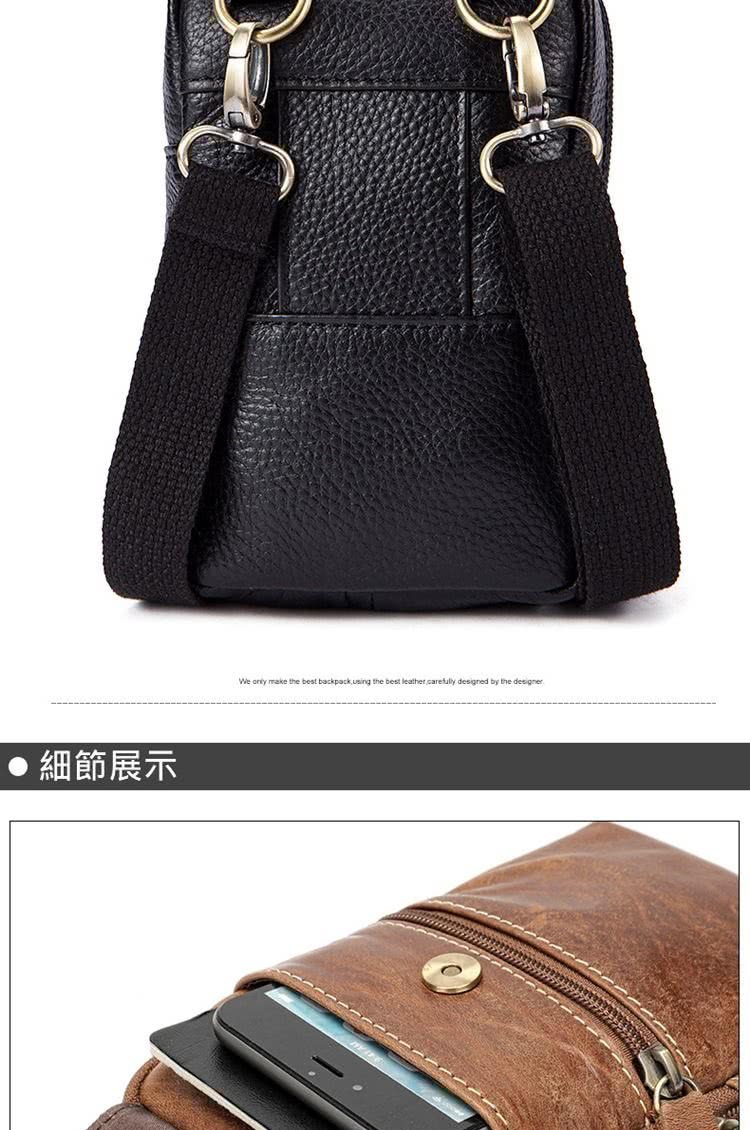 細節展示 