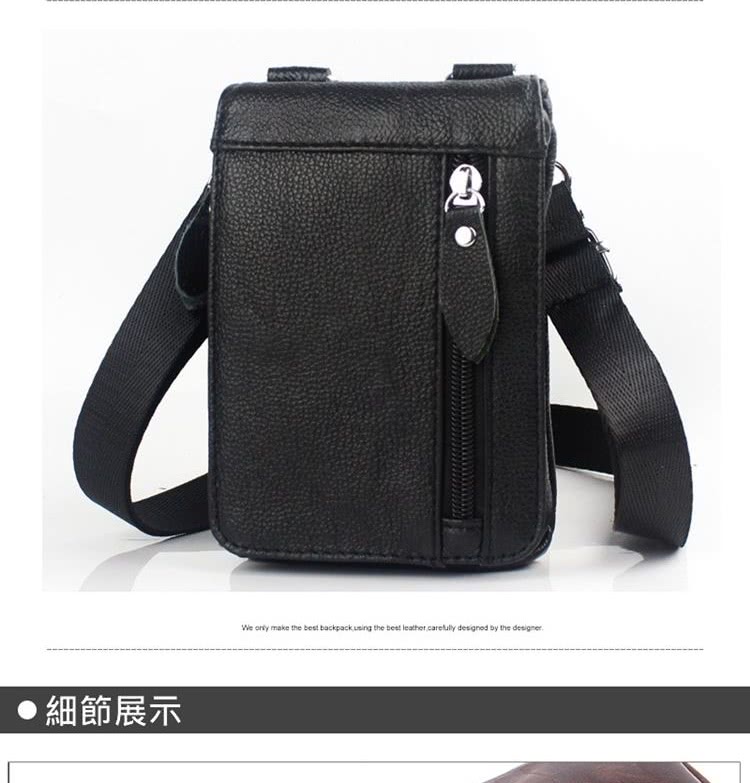 細節展示 