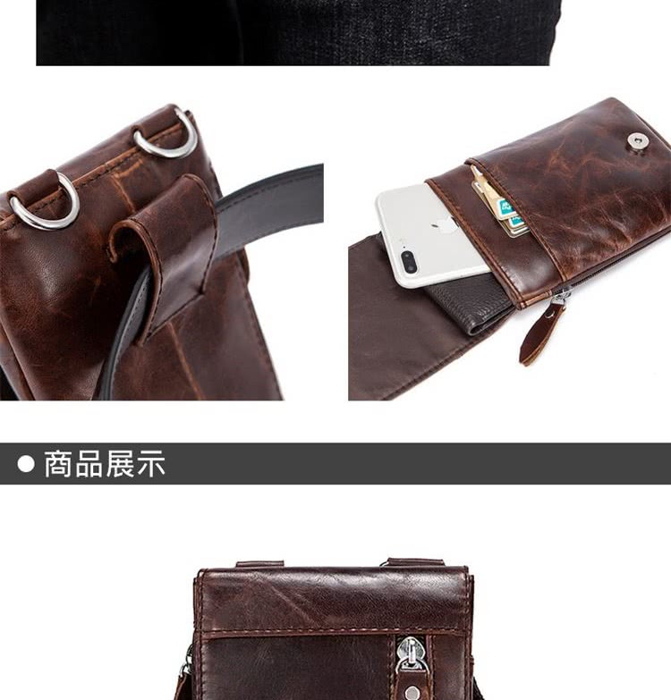 商品展示 