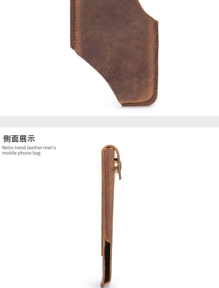 側面展示 