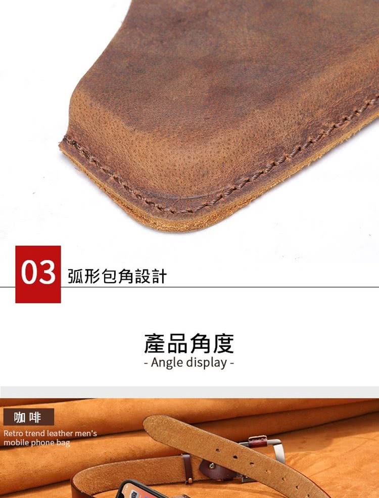 03 弧形包角設計 咖啡 產品角度 