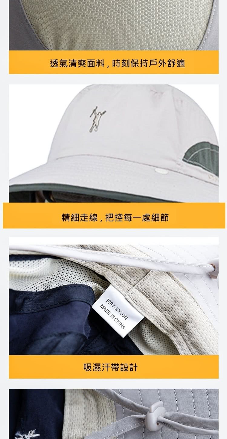 透氣清爽面料,時刻保持戶外舒適 精細走線,把控每一處細節 吸濕汗帶設計 