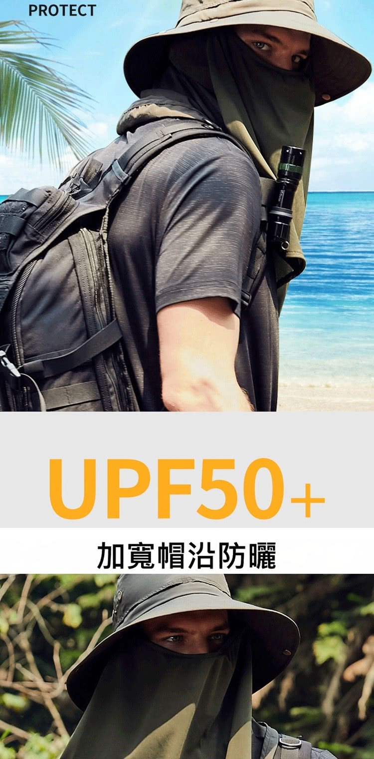 加寬帽沿防曬 