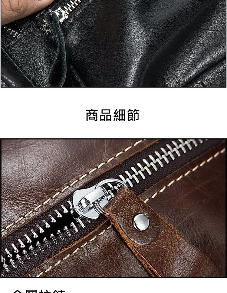 商品細節 