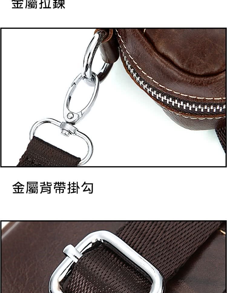 金屬拉琛 金屬背帶掛勾 