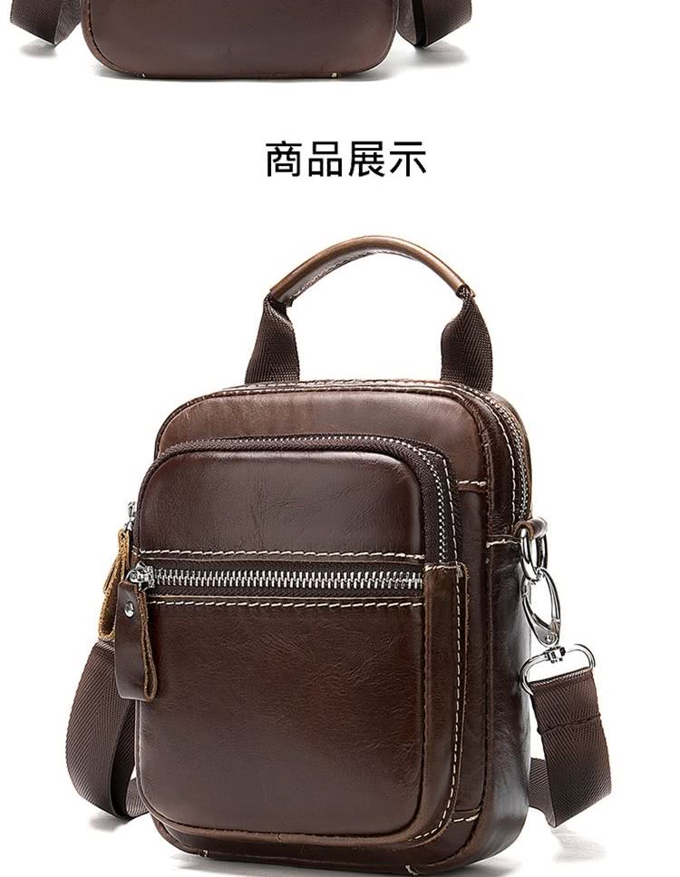 商品展示 