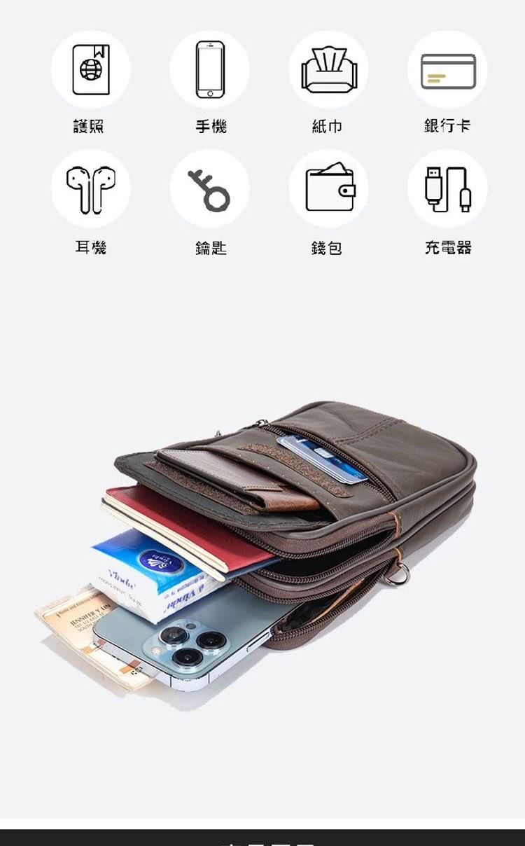 銀行卡