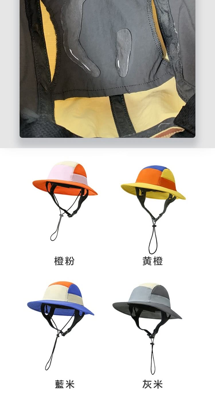 橙粉 藍米 黄橙 灰米 