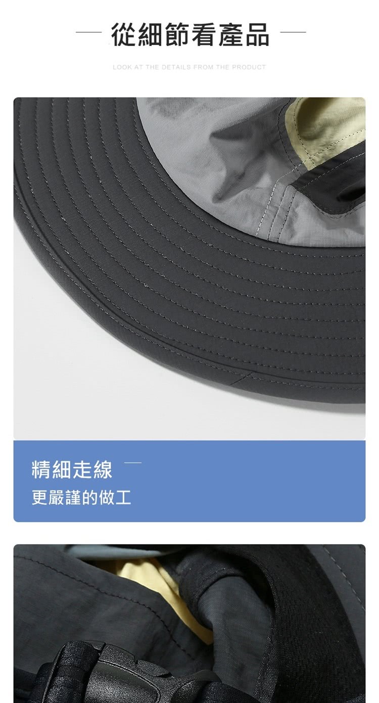 從細節看產品 精細走線 更嚴謹的做工 