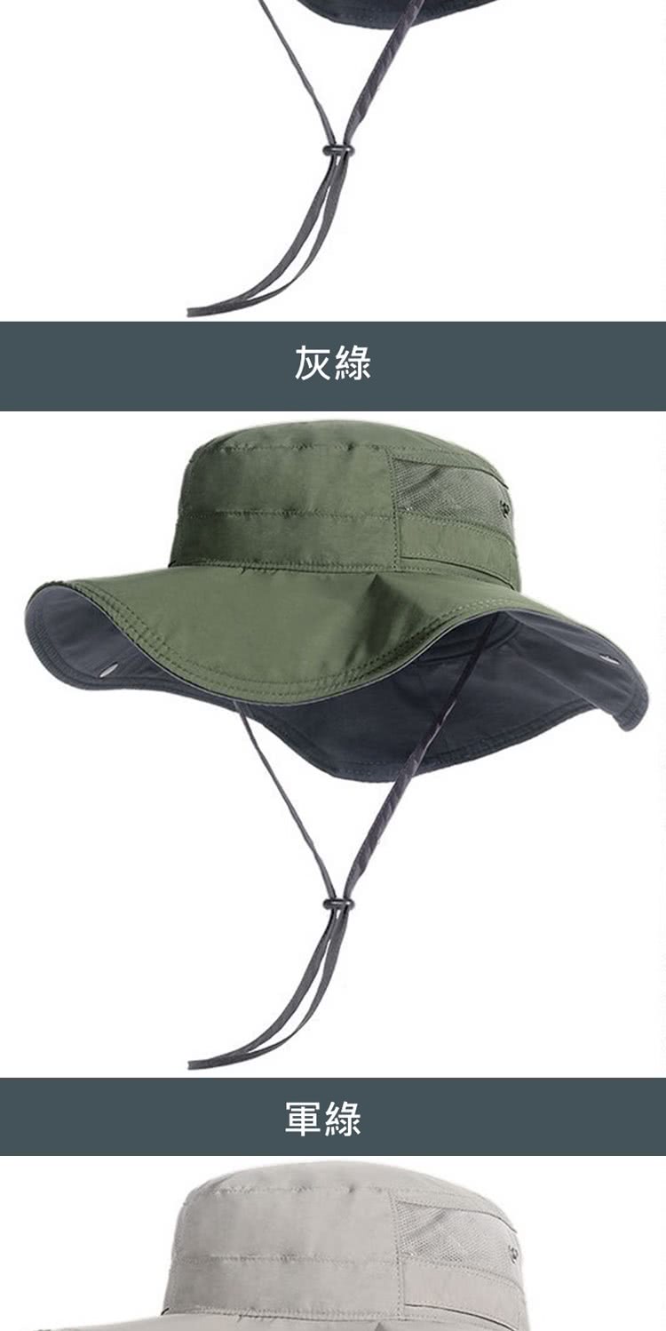 灰綠 軍綠 