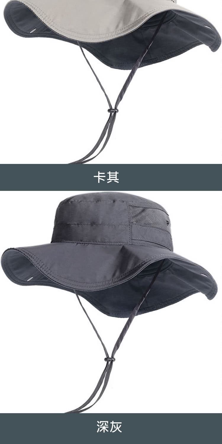 卡其 深灰 