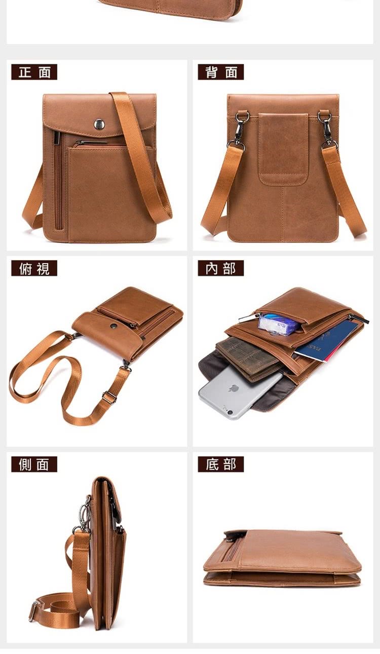 正面