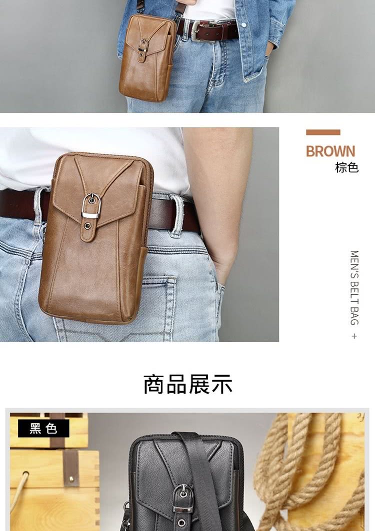 黑色 商品展示 棕色 