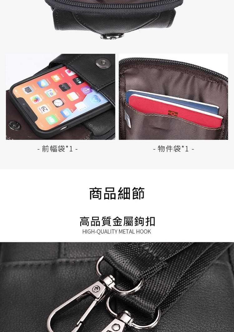前幅袋1 物件袋1 商品細節 高品質金屬鉤扣 