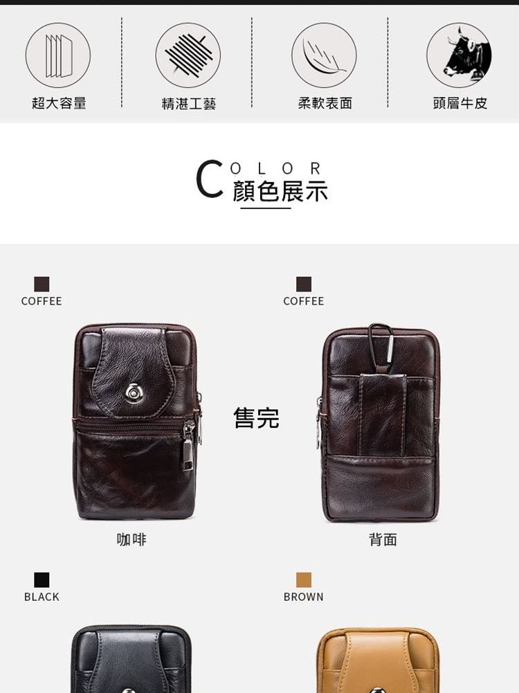 C顔色展示