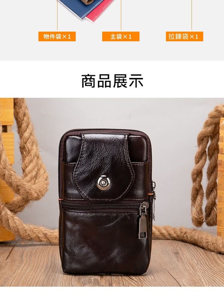物件袋1 主袋1 商品展示 拉鍊袋1 