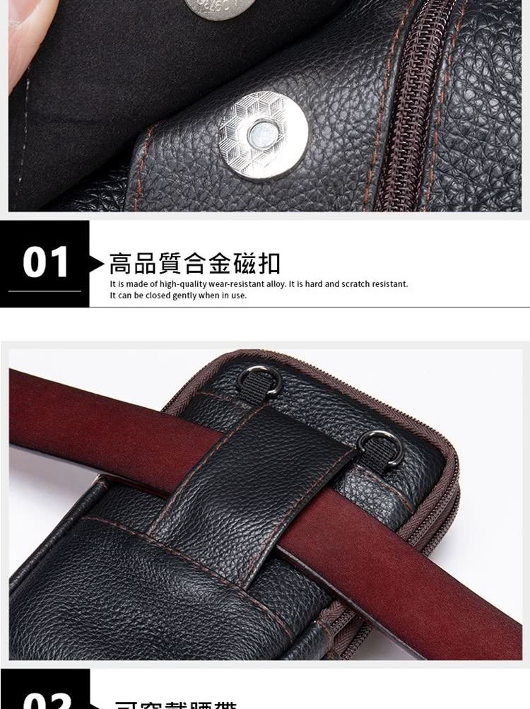 01 高品質合金磁扣 而就地 