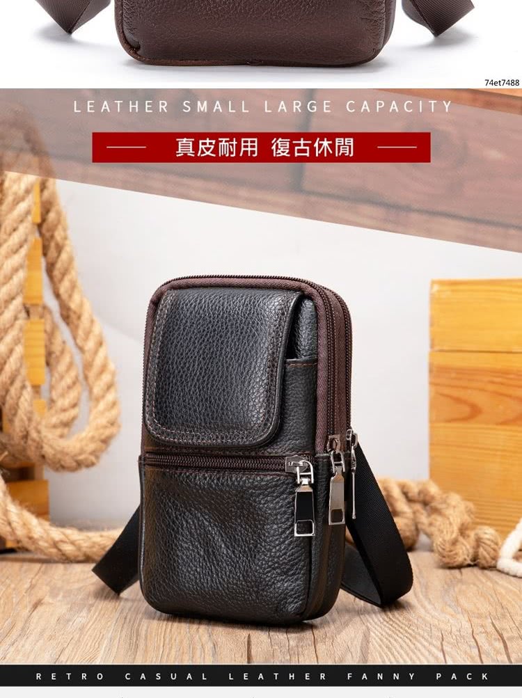 真皮耐用 復古休閒 