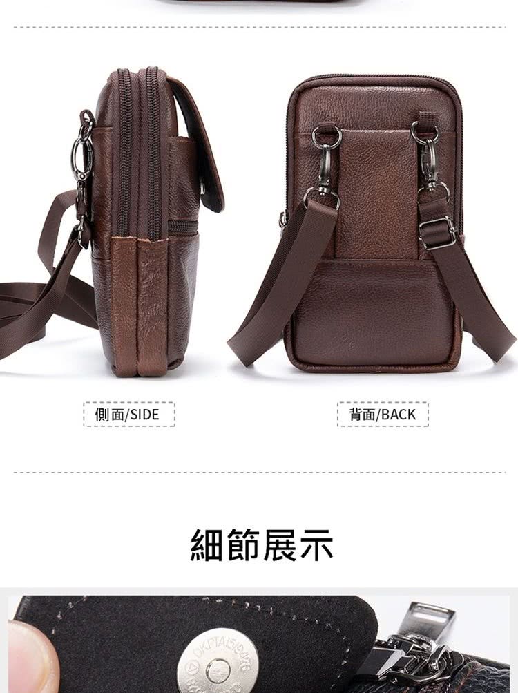 側面SIDE 細節展示 背面BACK 