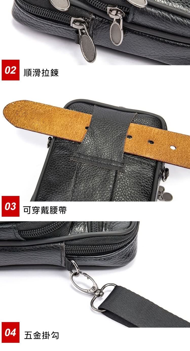 02 順滑拉鍊 03 可穿戴腰帶 04 五金掛勾 