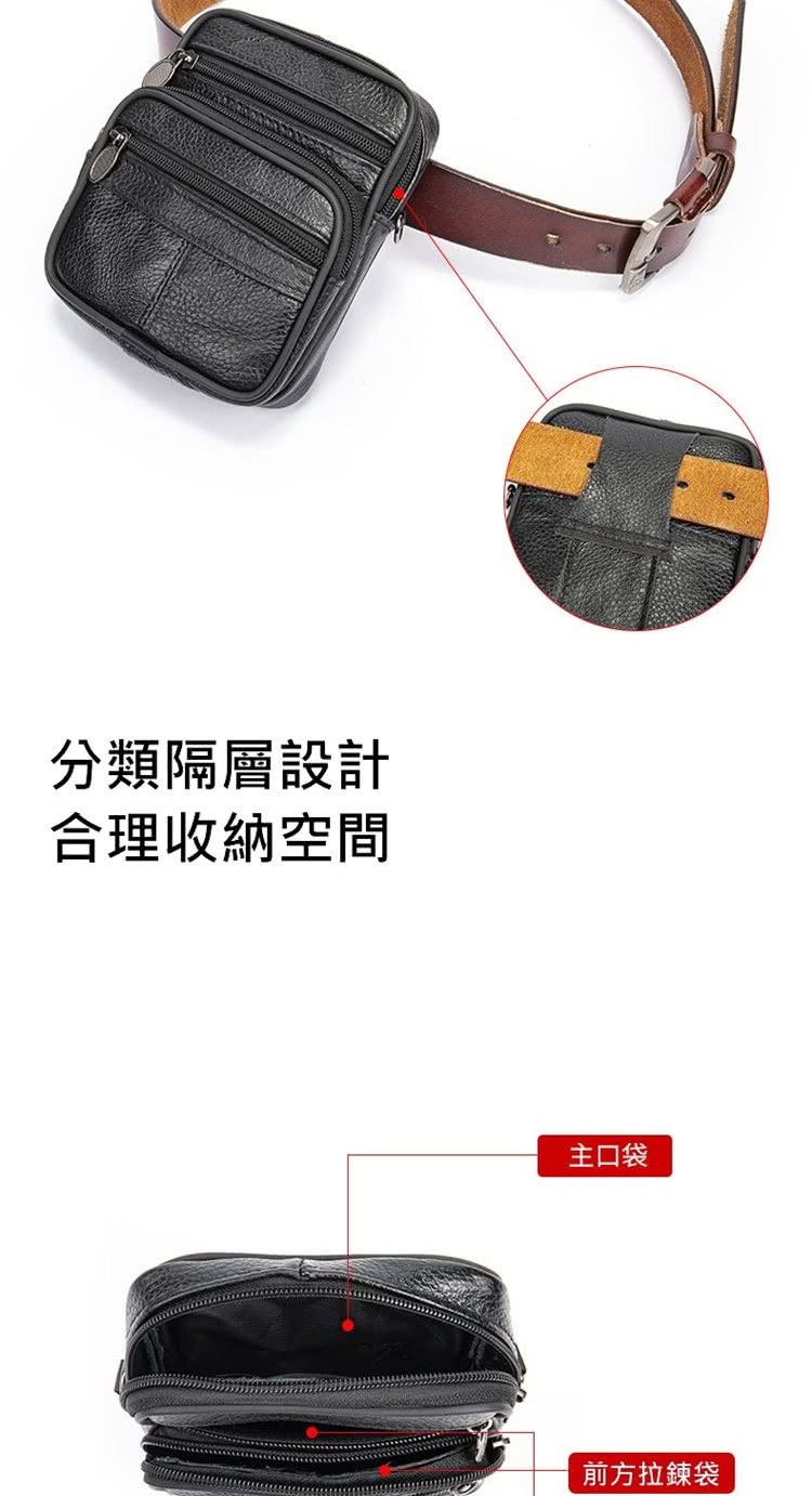 分類隔層設計 合理收納空間 主口袋 前方拉鍊袋 